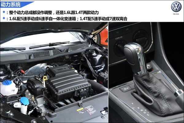 朗逸1.6手动挡车型变速箱油更换全流程视频解析指南