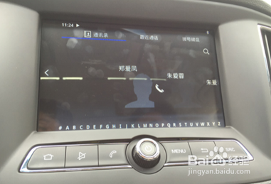 朗逸如何轻松连接无线CarPlay，一步一图教程