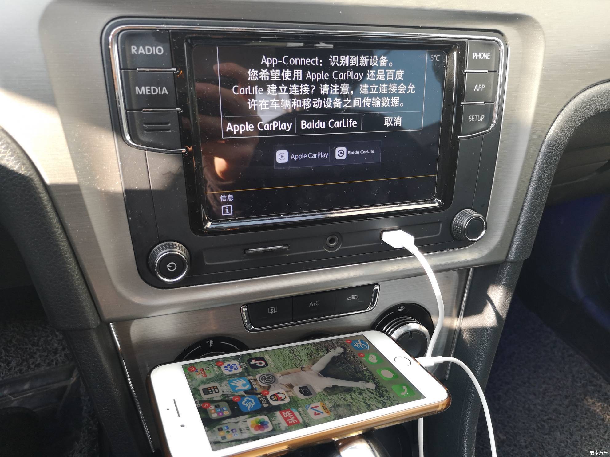 探索便捷之旅，大众朗逸手机导航与汽车显示屏的完美连接