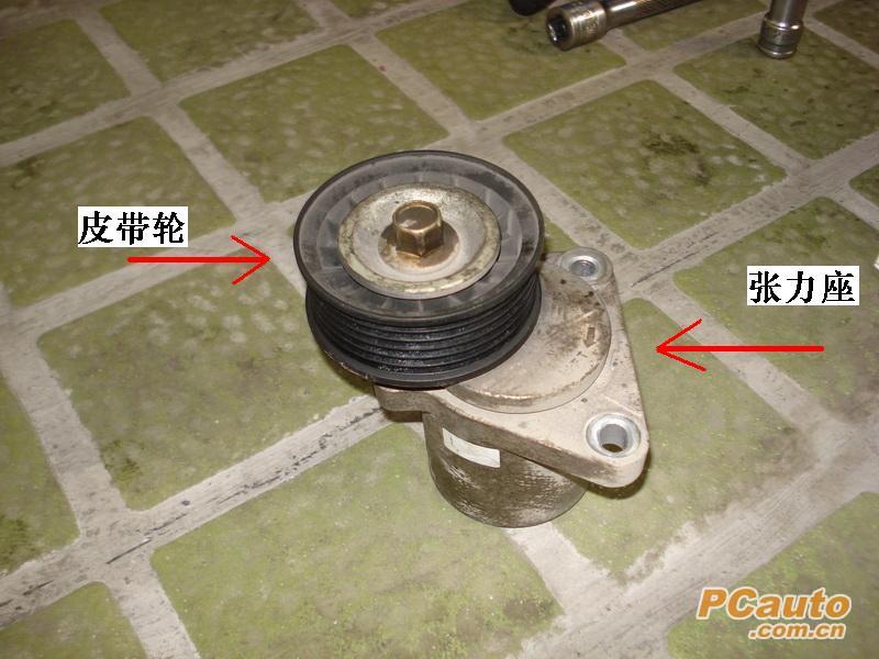 朗逸张紧轮拆卸安全视频，专业指导下的安心操作