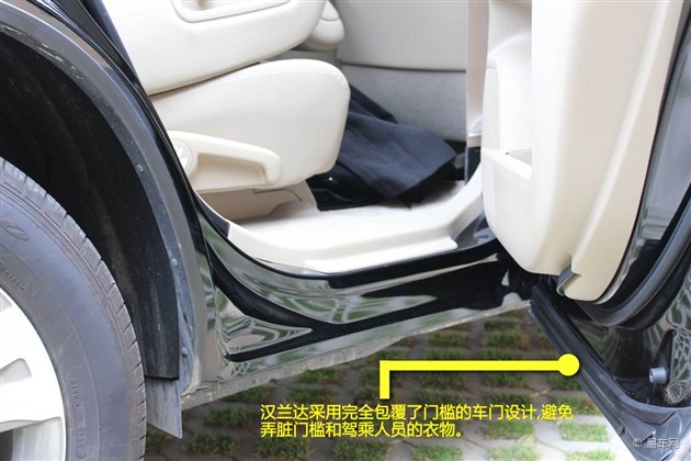 朗逸三角臂拆卸全攻略，细节决定成败的汽车维护