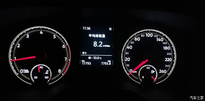朗逸车型百公里油耗