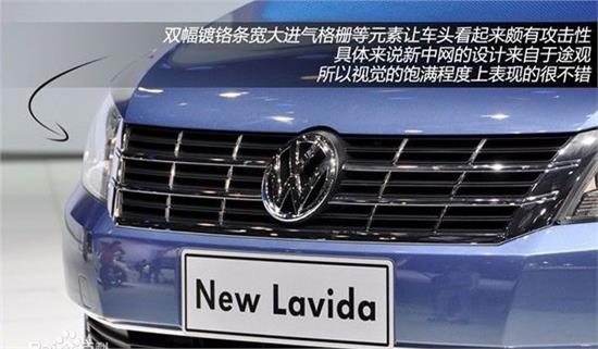 解析大众朗逸车型代码，解码汽车身份的秘密