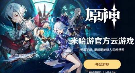 夜晚星光 第173页