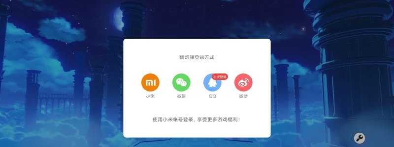 探索原神B服电脑版，下载与体验的全面指南