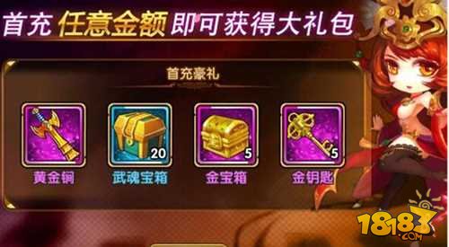 探索原神胡桃的魅力，从角色设计到玩家情感的深度剖析