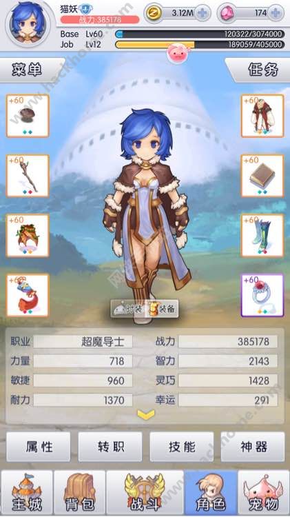 修改原神游戏语言，轻松掌握多国语言，畅游提瓦特大陆