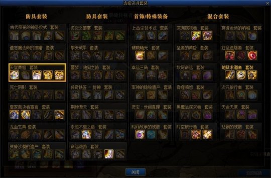 探索原神，PC官网下载官服全攻略