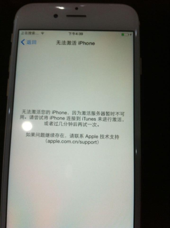 如何在手机上下载原神官方服务器（官服）