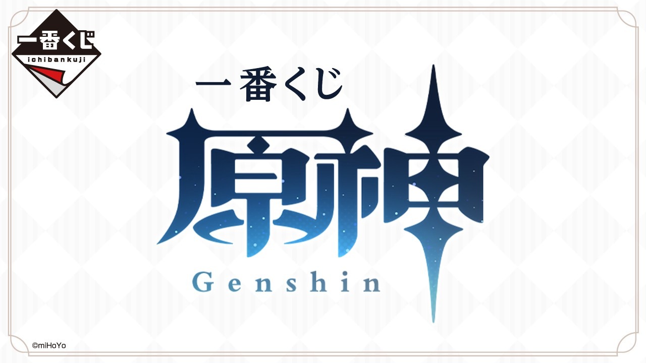 足球 第248页