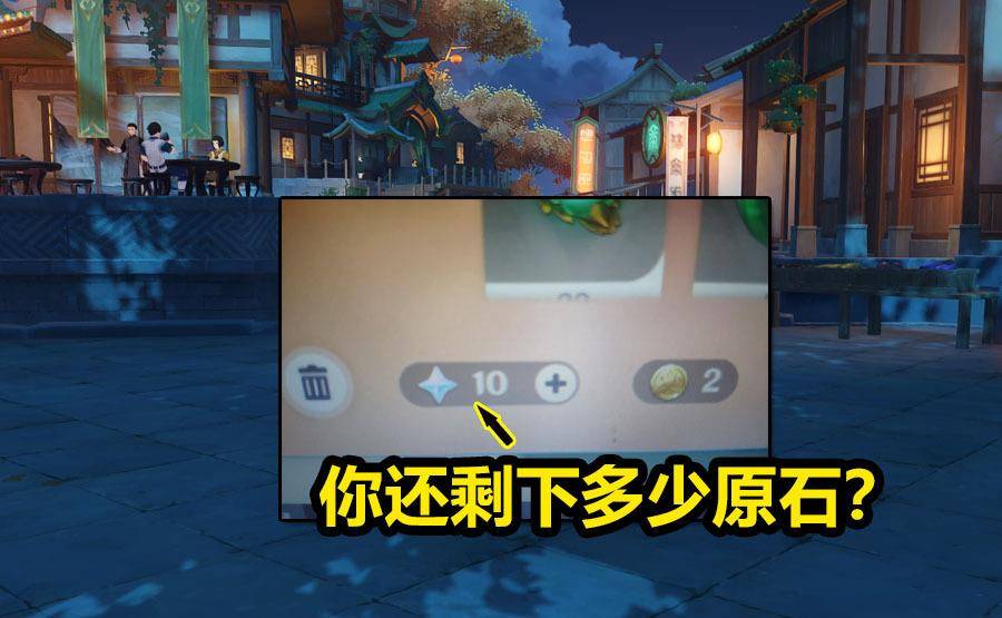 探索原神抽卡新境界，芙宁娜的神秘抽卡模拟器入口