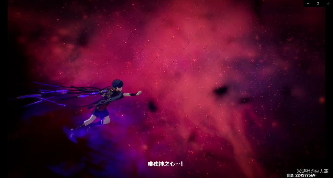 探索原神世界，散兵的独特魅力与图片背后的故事