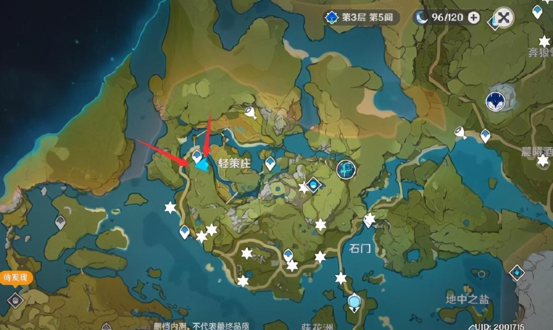探索之旅，原神沿着岩尊像寻找碎片攻略