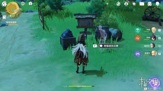 探索解谜，原神中寻找破坏磬键的方法任务攻略