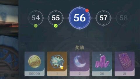 原神5.3前瞻直播回放