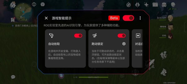 admin 第157页