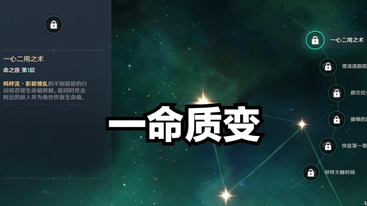 探索原神角色皮肤价格，一场视觉与钱包的较量