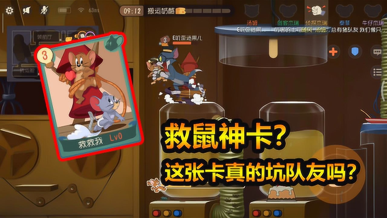 探索原神，角色等级的极限之旅