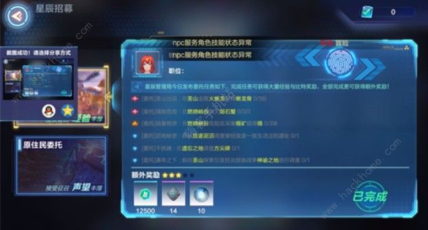 云原神官方下载入口，解锁全新游戏体验的便捷途径