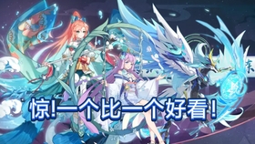 钟离传说任务