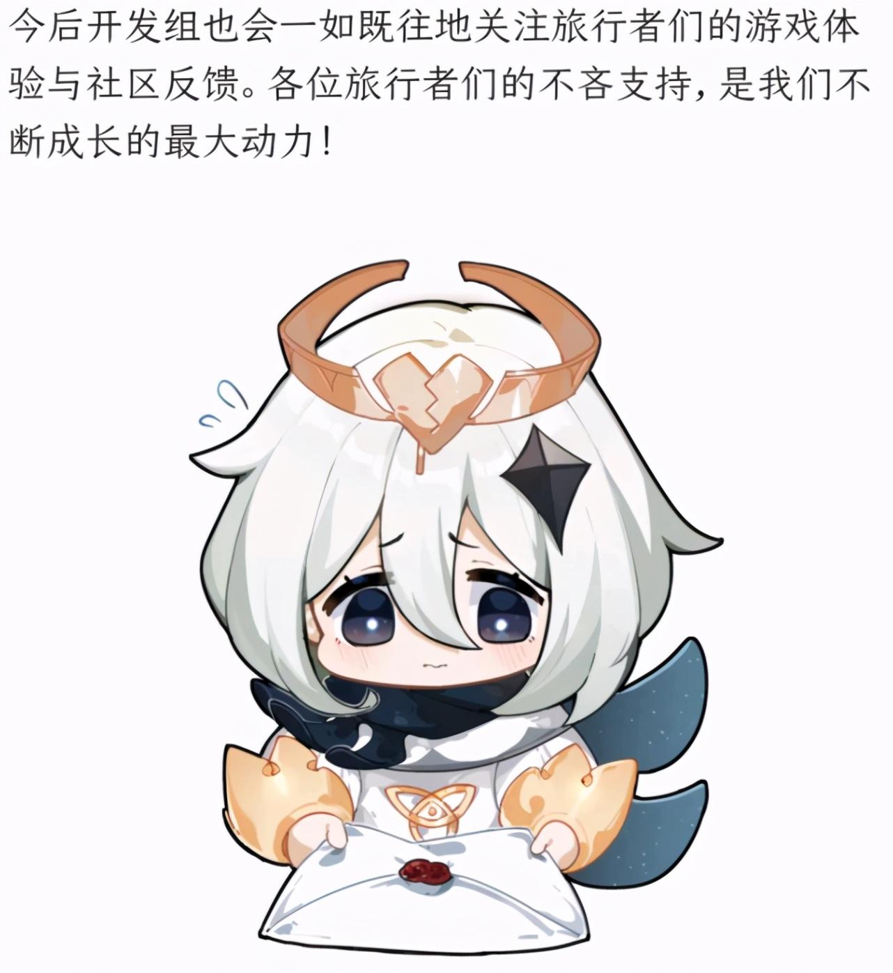 原神钟离，岩之守护者的技能与台词解析