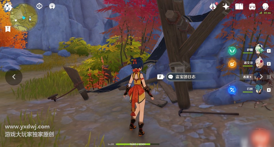探索原神世界，揭秘盗宝团藏身之处
