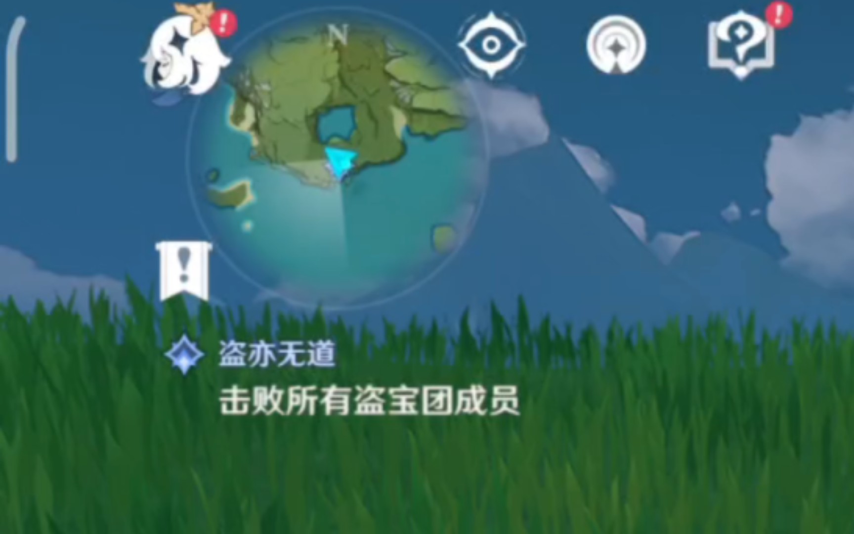 探索原神世界，揭秘盗宝团位置图全攻略