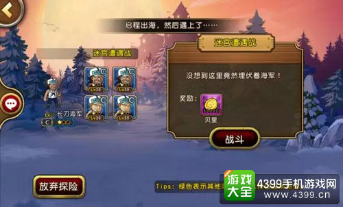原神新手启航，轻松解锁七天神像的秘密教程