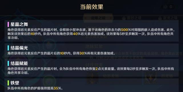 如何在PC上将原神下载至E盘