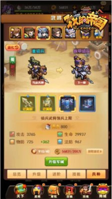 揭秘原神53卡池，角色爆料与深度推荐