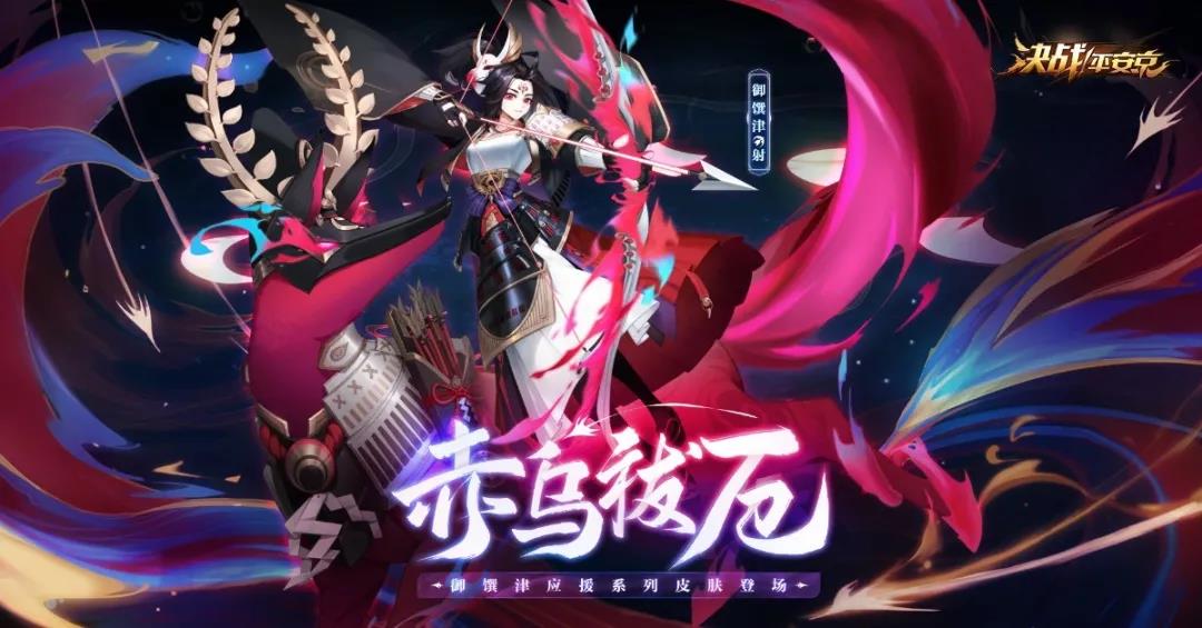 火神降临，原神中炽热之力的视觉盛宴