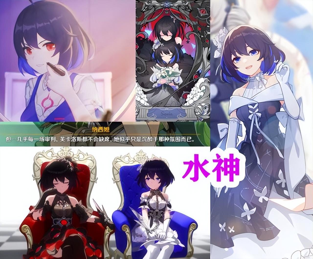 火神之威，原神中火神武器的深度解析