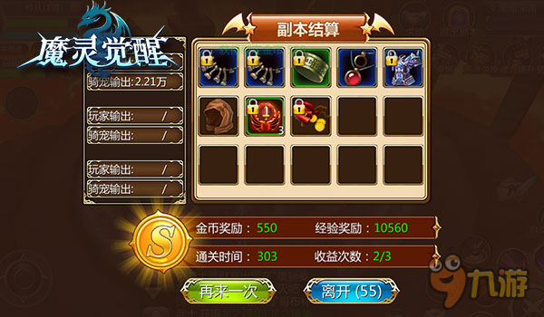 探索深渊的奥秘，原神深渊配队排行榜深度解析