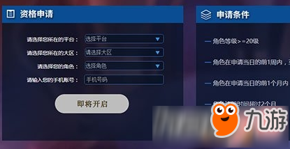 你的温暖是沙漏 第145页