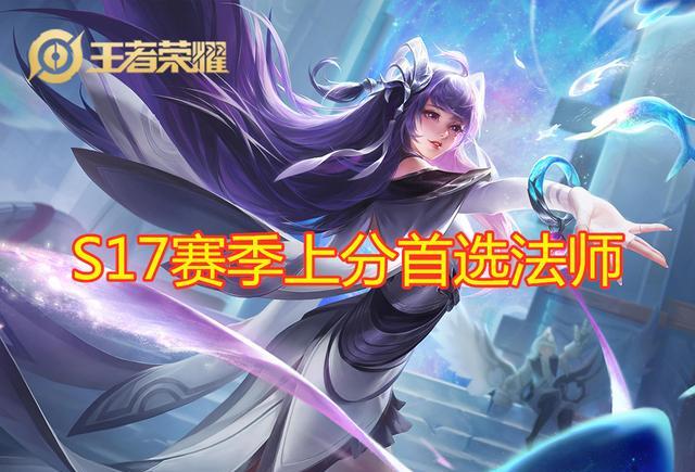 西施之债，从王者荣耀英雄到网络借贷的悲剧