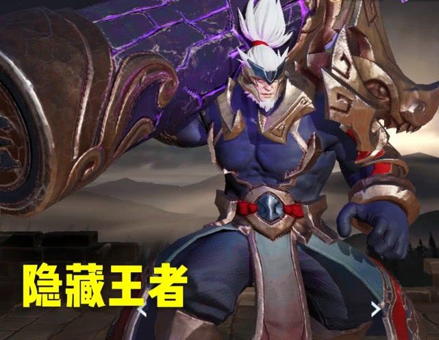 王者荣耀官网新皮肤爆料，神秘新英雄与炫酷皮肤震撼来袭