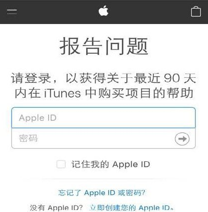 王者荣耀退款全攻略，你的权益，你做主