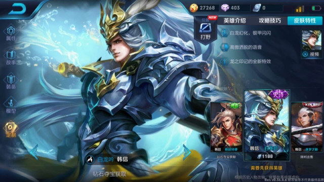 王者荣耀更新失败怎么办？全面指南助你轻松解决