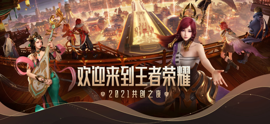王者荣耀新赛季，35赛季的期待与猜想