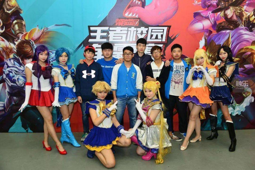 趁桃红柳绿 第145页