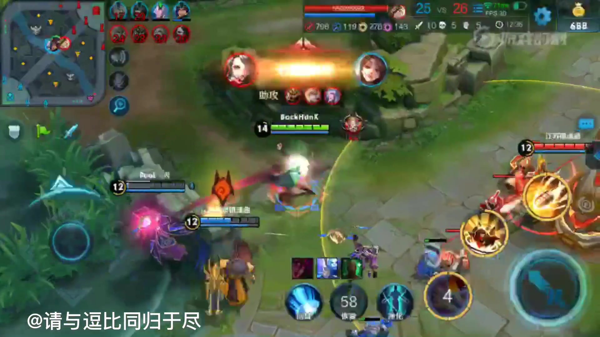 幻想糖果 第142页