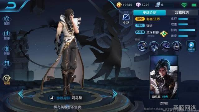 王者荣耀APP数据与文稿删除后的影响与应对策略