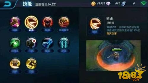 王者荣耀下载不了，问题解析与解决指南
