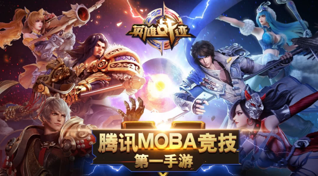 王者荣耀GM，游戏世界的幕后守护者
