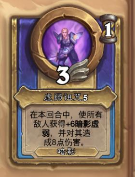 王者荣耀中的AOE，掌控战场的艺术