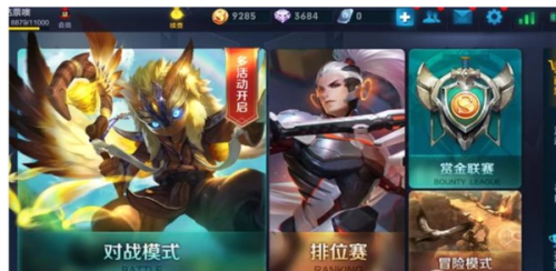王者荣耀视频回放保存到手机全攻略，从录制到保存的详细步骤