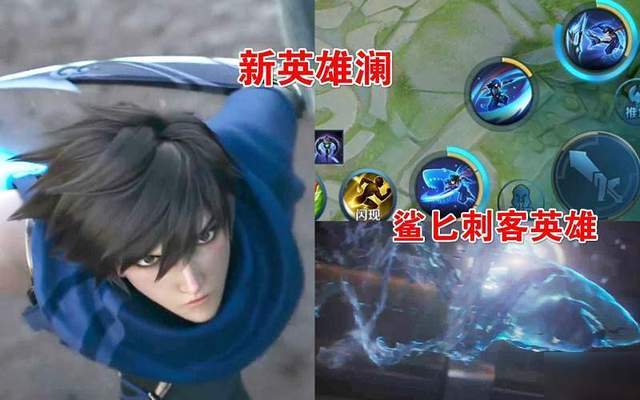 王者荣耀，解锁澜的连招技巧，成为峡谷中的浪人刺客