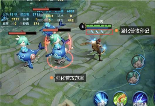 王者荣耀，深度解析澜的技能、玩法与实战教学