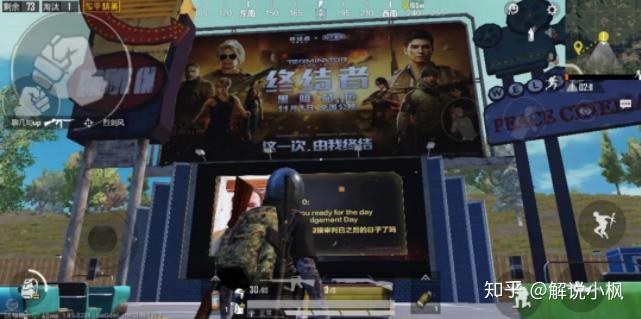科技之光，蝙蝠侠与和平精英中的未来战备系统