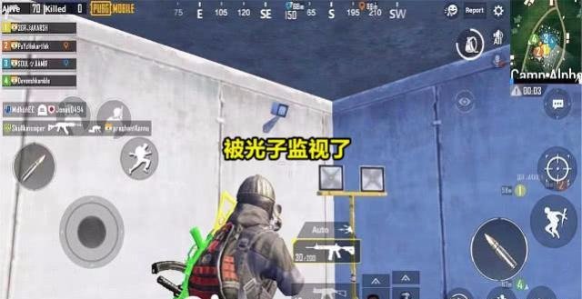 警惕！和平精英地铁逃生开挂免费版的陷阱与危害